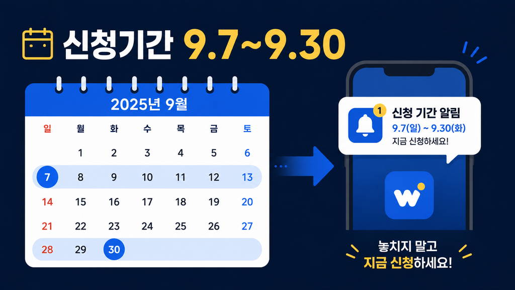 티빙 개인정보 유출